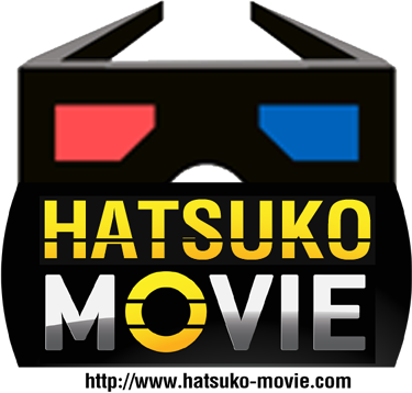 http://www.hatsuko-movie.com/